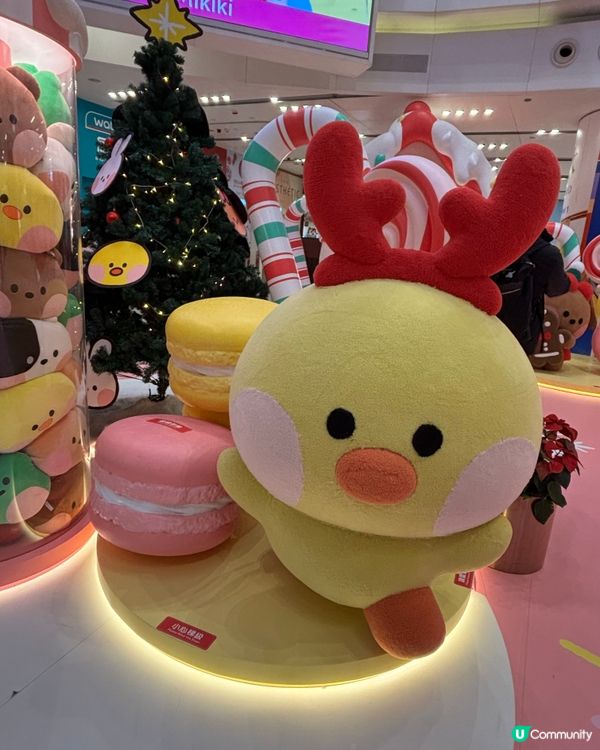 Xmas 2025 -Line Friends Mikiki