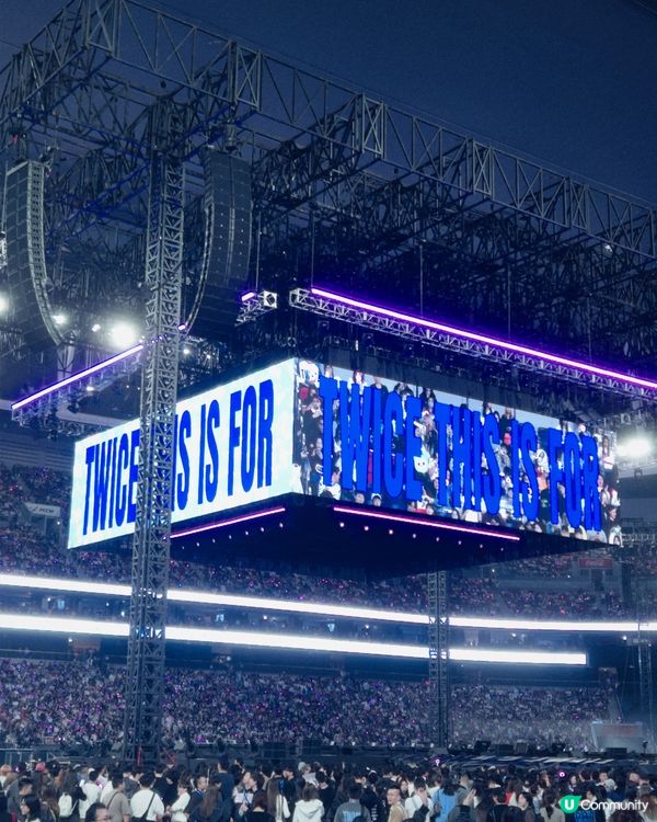 TWICE THIS IS FOR HK