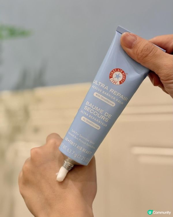 冬季肌膚防護盾：First Aid Beauty 雙重修護神級組合，告別乾癢脫皮！