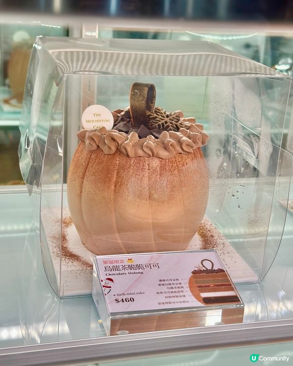 聖誕限定蛋糕到！🎄🍰 靚到唔捨得食！