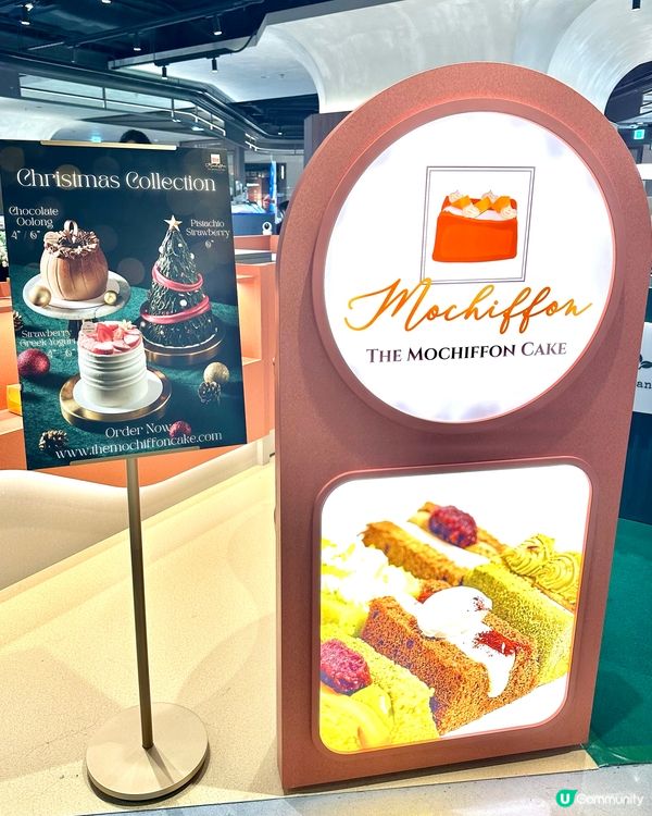 聖誕限定蛋糕到！🎄🍰 靚到唔捨得食！