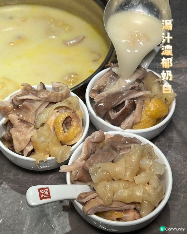 暖笠笠驅寒首選🌟深圳豬肚雞老字號