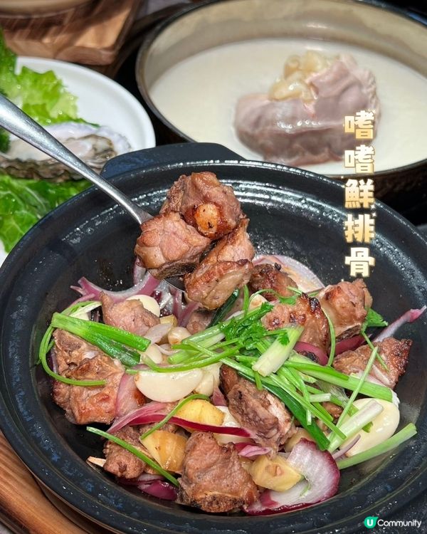 暖笠笠驅寒首選🌟深圳豬肚雞老字號