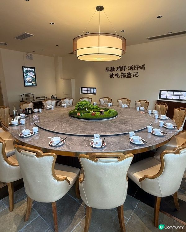 暖笠笠驅寒首選🌟深圳豬肚雞老字號