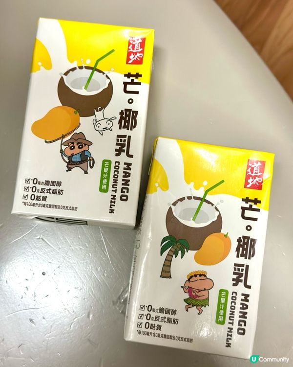 道地芒椰乳，小新陪你甜入心！😋🥭🥥
