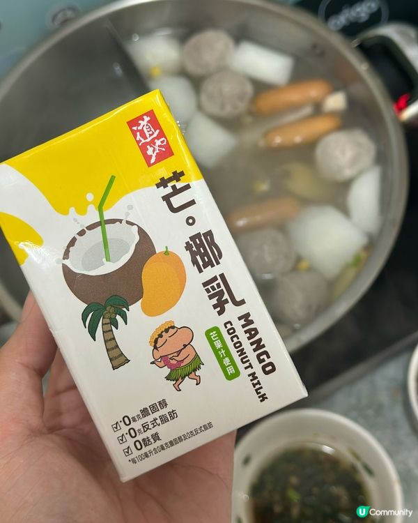 道地芒椰乳，小新陪你甜入心！😋🥭🥥