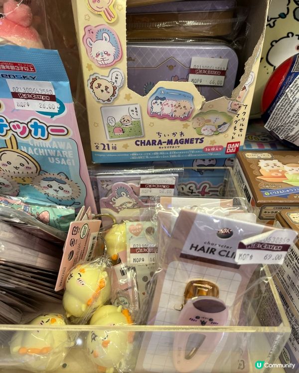 去澳門🇲🇴揾Chiikawa! 估唔到我喺澳門見到好多Chi...