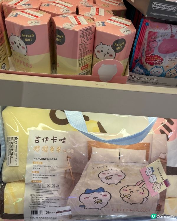 去澳門🇲🇴揾Chiikawa! 估唔到我喺澳門見到好多Chi...