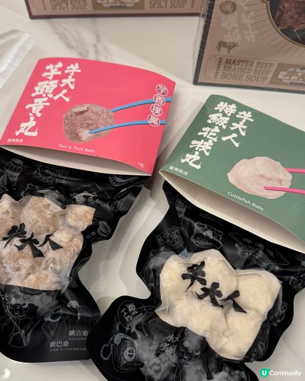 牛大人湯包終於番尼啦!!!
