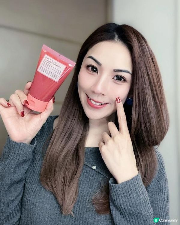 每日角質護理！► FULLY紅番茄果醬潔淨面膜