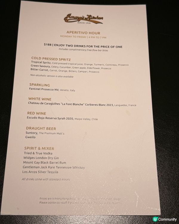 中環西餐🍻$188任食小食！放工chill一流！😋