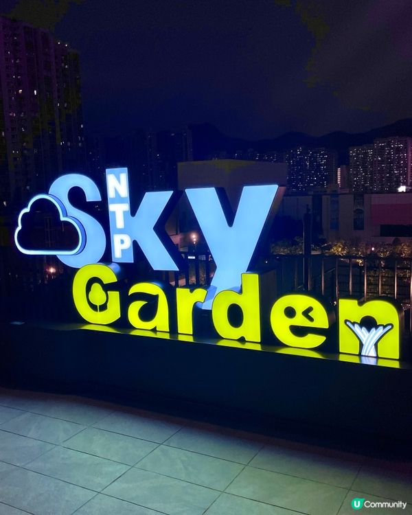 沉浸式聖誕水幕光影show必去✨