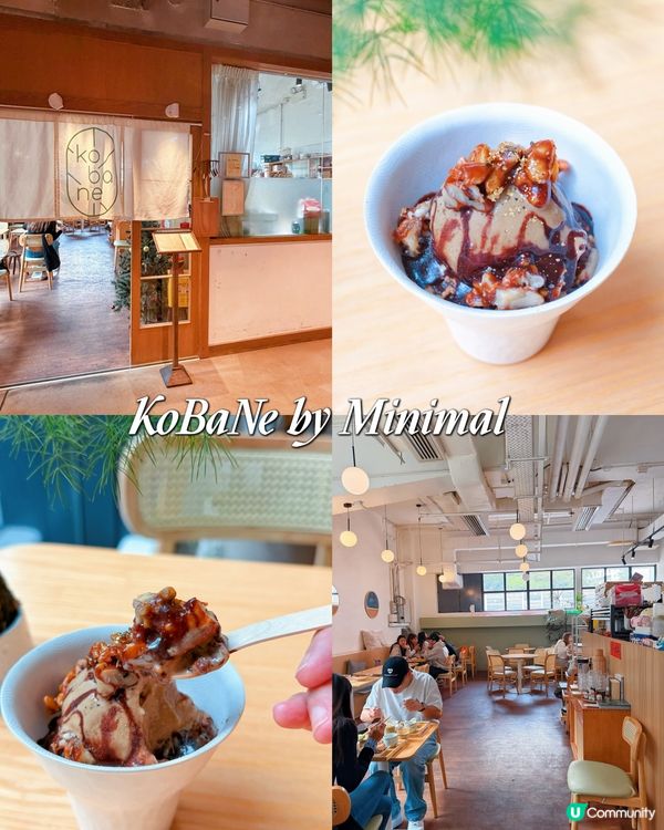 咖啡迷集合！南豐紗廠咖啡市集☕️🤤