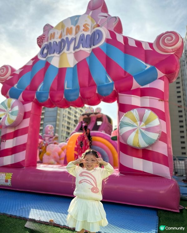 空中聖誕糖果嘉年華🍬！屯門見！🥳