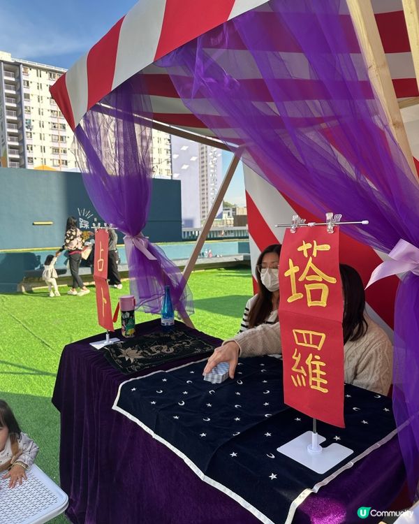 空中聖誕糖果嘉年華🍬！屯門見！🥳