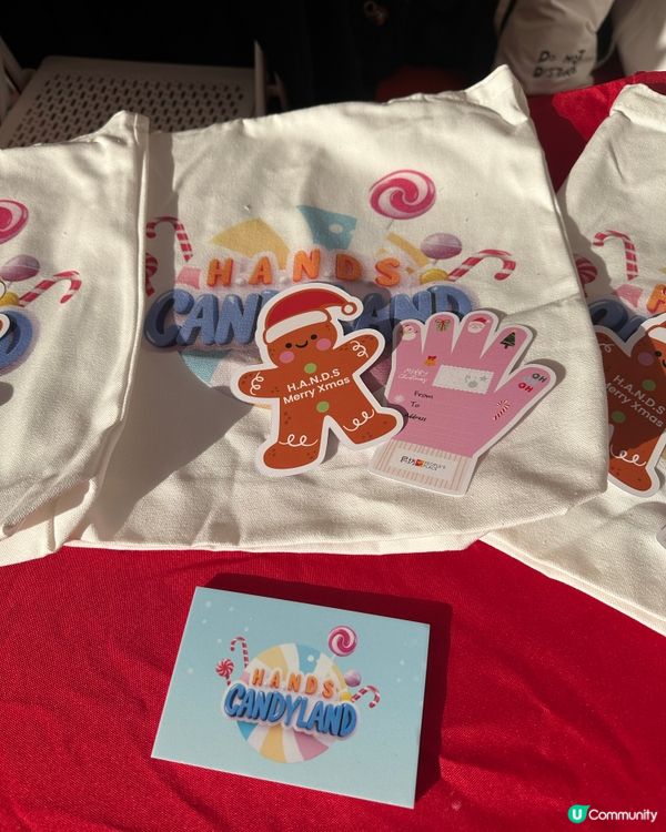 空中聖誕糖果嘉年華🍬！屯門見！🥳