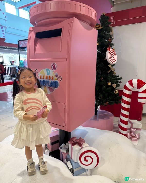 空中聖誕糖果嘉年華🍬！屯門見！🥳