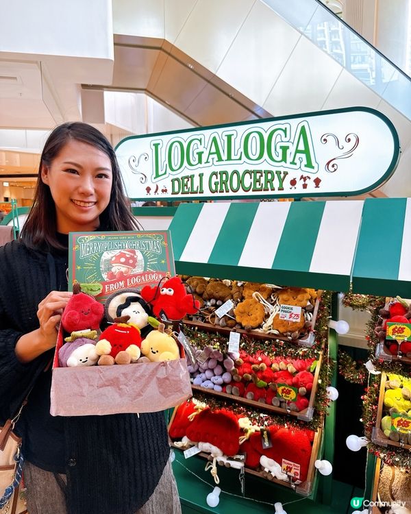 毛公仔快閃店開張啦！可愛蔬果等你帶回家！ 🤩