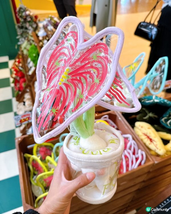 毛公仔快閃店開張啦！可愛蔬果等你帶回家！ 🤩