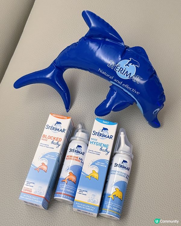 天氣轉變鼻敏感？🤧 鼻潔靈幫到你！