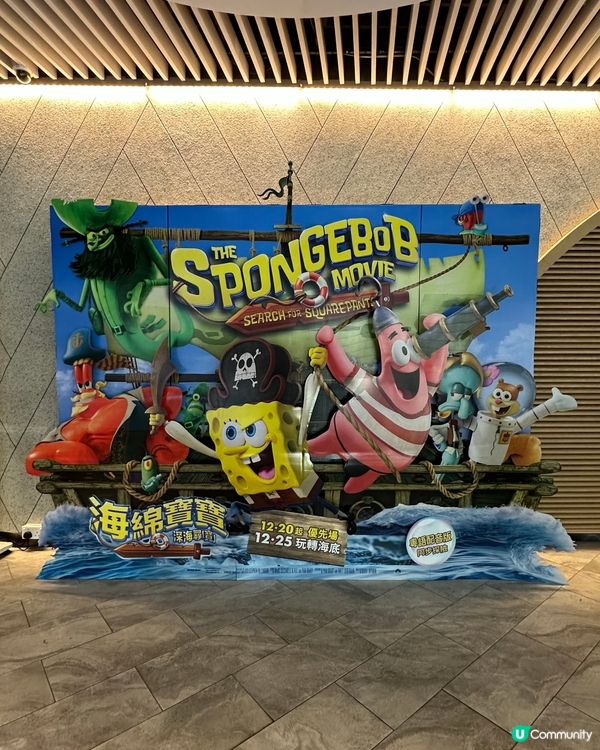 海綿寶寶準備聖誕現身戲院~