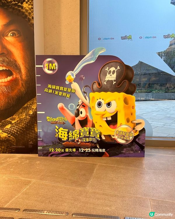 海綿寶寶準備聖誕現身戲院~