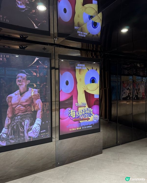 海綿寶寶準備聖誕現身戲院~