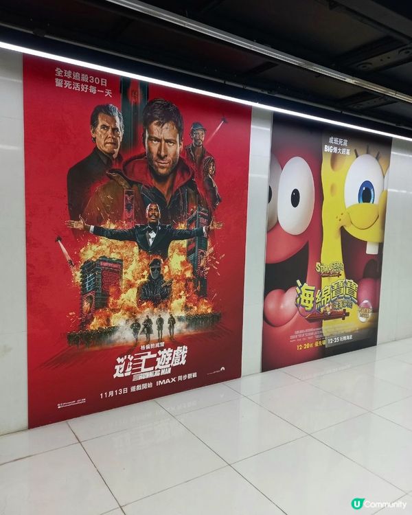 海綿寶寶準備聖誕現身戲院~