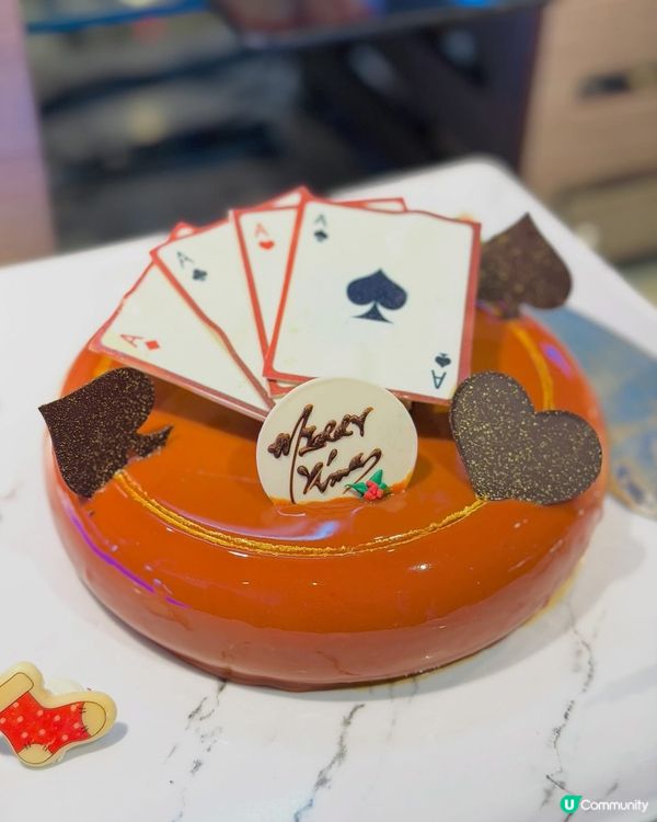 聖誕紅心自助餐！帝逸酒店等你嚟🥳