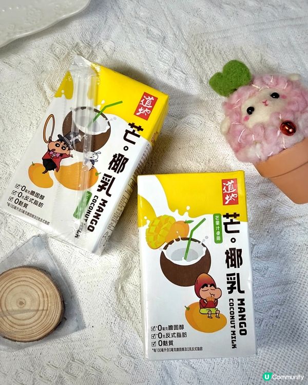 道地芒。椰乳新登場！🥭🥥 
