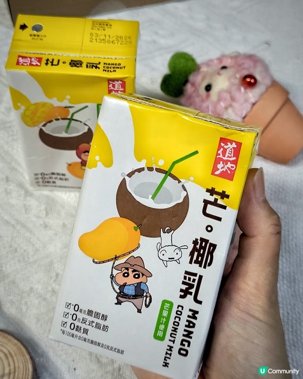 道地芒。椰乳新登場！🥭🥥 