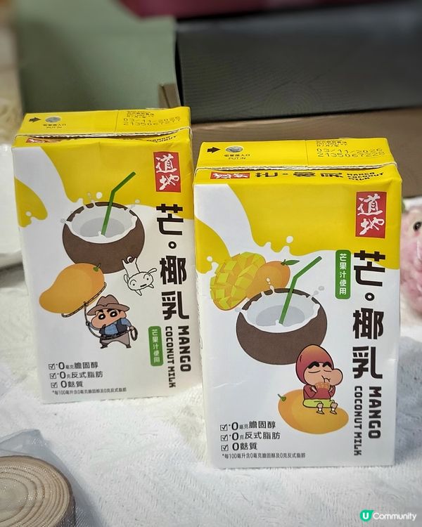 道地芒。椰乳新登場！🥭🥥 