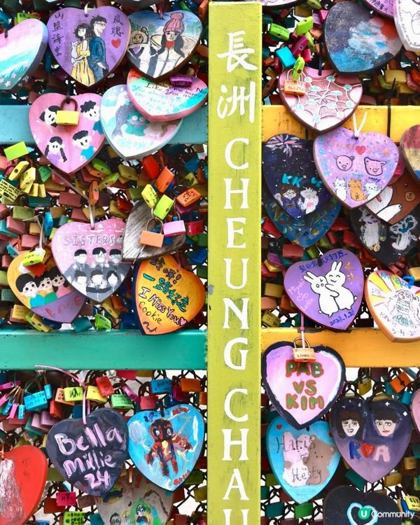 情侶必去浪漫愛情鎖牆打卡💖