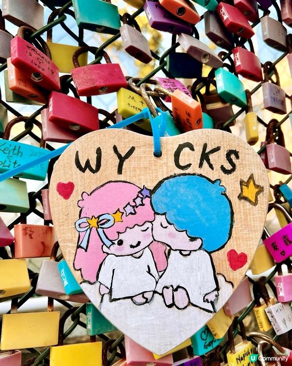 情侶必去浪漫愛情鎖牆打卡💖