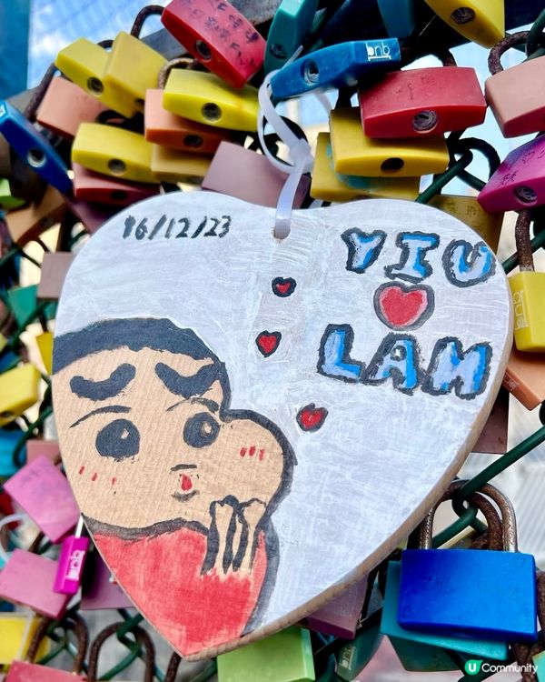 情侶必去浪漫愛情鎖牆打卡💖