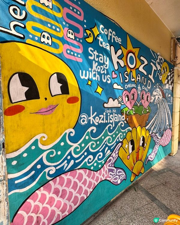 情侶必去浪漫愛情鎖牆打卡💖