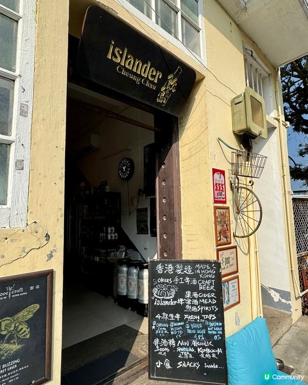 情侶必去浪漫愛情鎖牆打卡💖