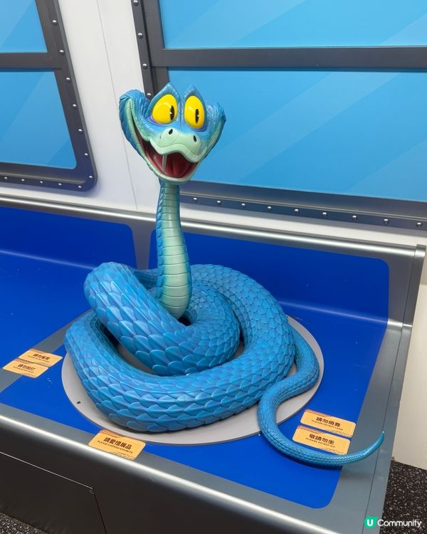 去時代影下相先~2025年12月