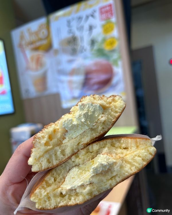 門司港必食 💕 限定口味 🍌 香蕉奶油銅鑼燒