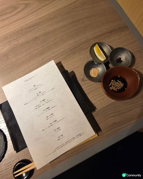 🇯🇵一文了解日本燒肉套餐㊙️!!