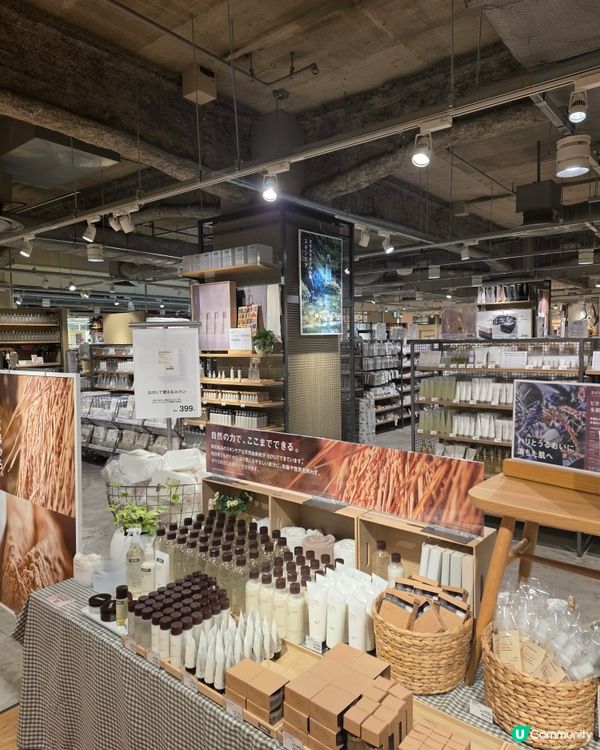 🇯🇵東京近郊半日遊行程推介 | 川越商店街