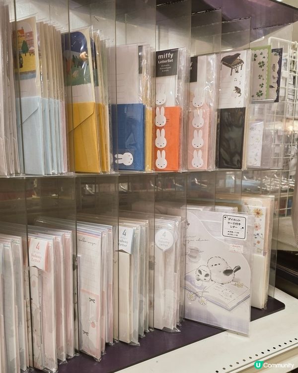 🇯🇵東京近郊半日遊行程推介 | 川越商店街