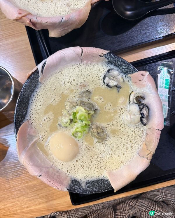 長沙灣隱世廣島蠔湯拉麵🍜！先飲湯🤤！