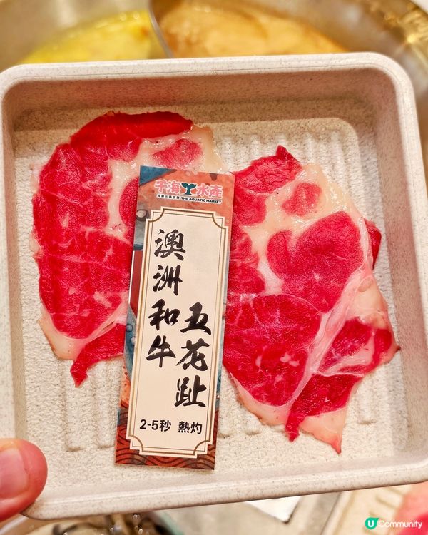 必食🤩鮮甜🌊馬刀貝