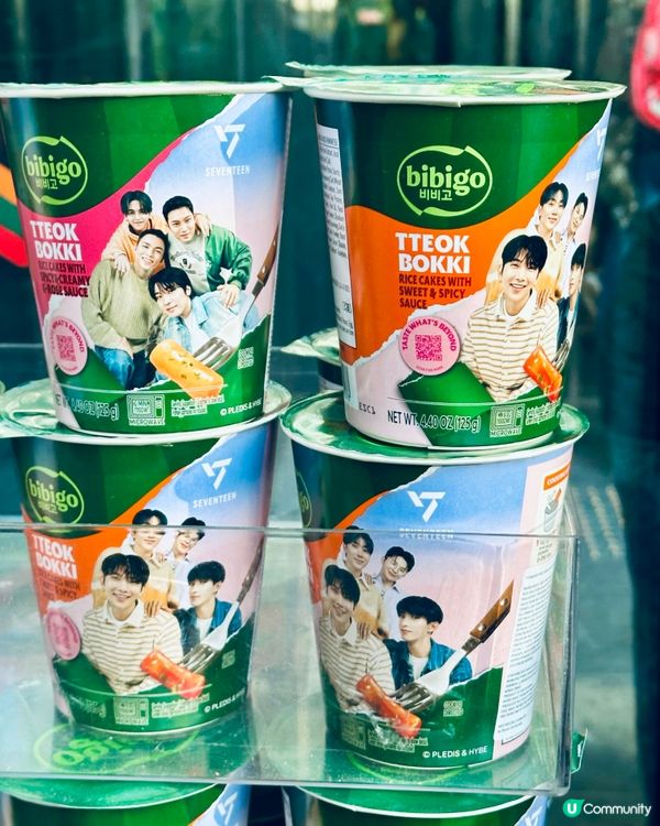啟德7仔Stray Kids + Seventeen 零食