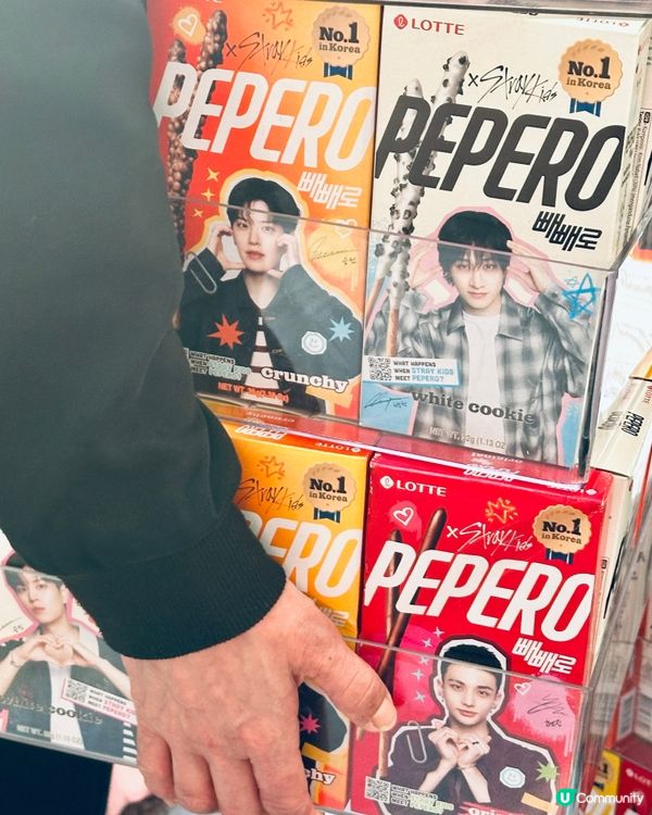 啟德7仔Stray Kids + Seventeen 零食