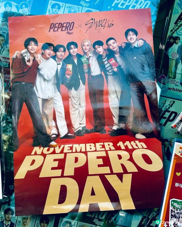 啟德7仔Stray Kids + Seventeen 零食