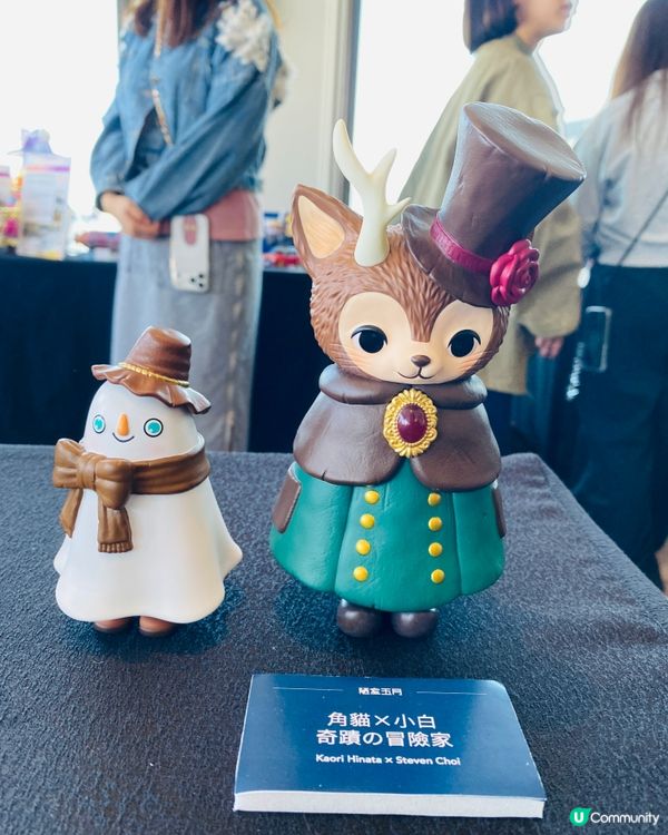 《Amazing Toy Show》攻略！搶購限量Molly