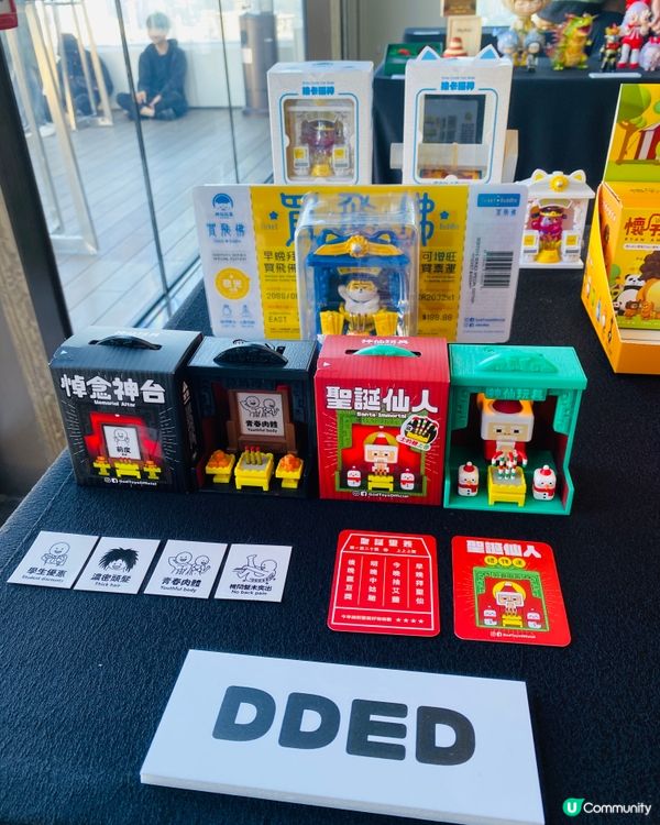 《Amazing Toy Show》攻略！搶購限量Molly