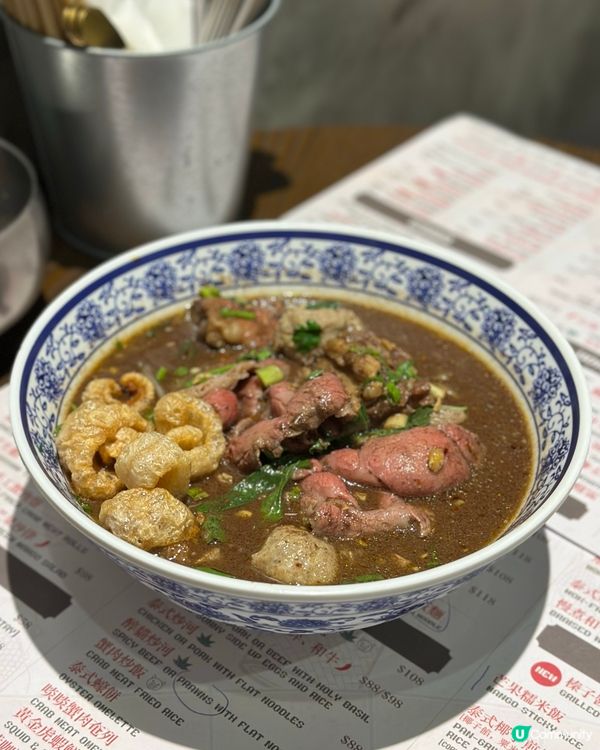 尖沙咀·正宗泰國菜